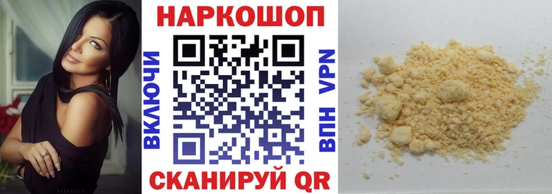 МЕФ Верхний Тагил