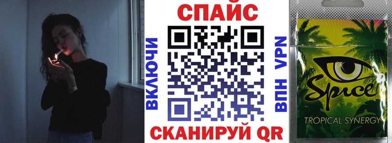 даркнет сайт Верхний Тагил БУТИРАТ вода