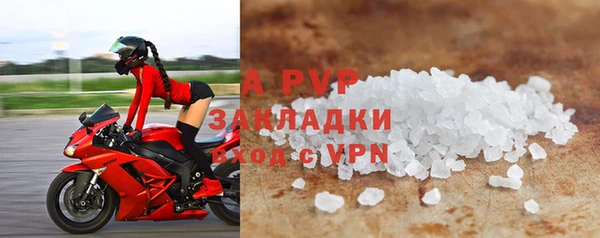 COCAINE Богданович