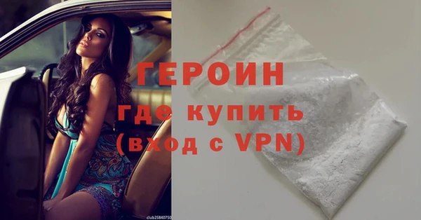 мяу мяу мука Беломорск
