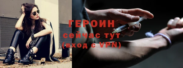 меф VHQ Бугульма