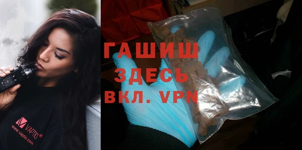 дурь Бронницы