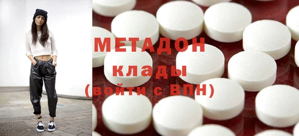 mdma Богородск