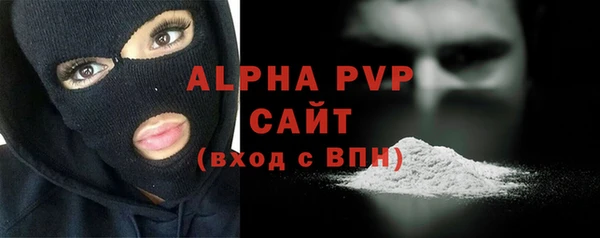 дурь Бронницы