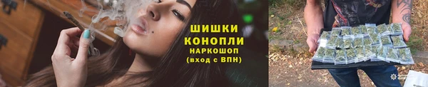 гашишное масло Богородицк