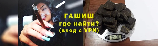 дурь Бронницы