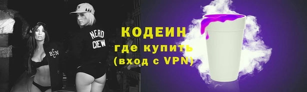 COCAINE Богданович