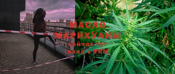 COCAINE Богданович