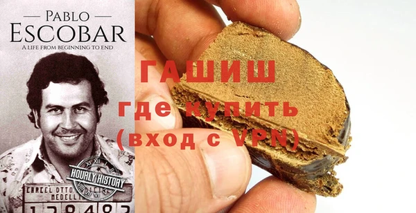 COCAINE Богданович