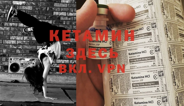 COCAINE Богданович