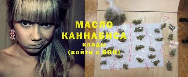 дурь Бронницы
