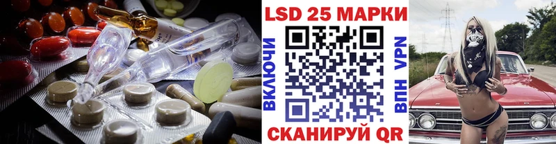 Лсд 25 экстази кислота  Верхний Тагил 