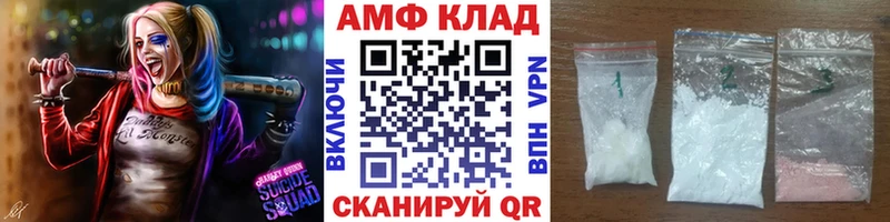 МЕТАМФЕТАМИН Methamphetamine  где продают   Верхний Тагил 